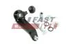 Вилка КПП Citroen Berlingo (96-) 1.1/1.4i (FT62475) Fast FAST 'FT62475 (фото 1)