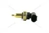 Датчик температуры MB Sprinter 906 (06-) 2-PIN Fast FAST FT80133 (фото 1)