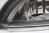 _уценка_Царапина на покрытии отражателя_Фара противотуманная Iveco Daily (06-) (12-) H11 лев. (FT87775) Fast FAST 'FT87775UCENKA (фото 1)
