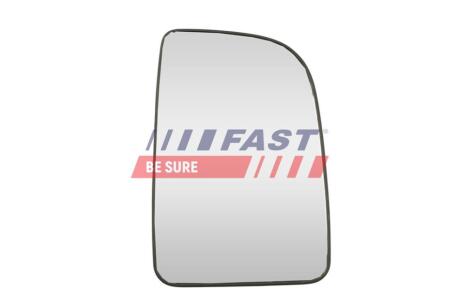 Стекло зеркала правое верхнее Mercedes Sprinter 907/910 (18-) (слепые зоны) FAST FT88621