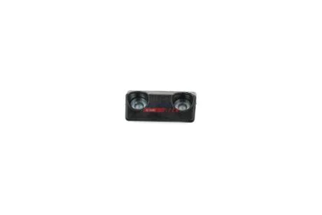 Ограничитель двери зад лев Citroen Nemo/ Peugeot Bipper (08-) Fast FAST FT95466