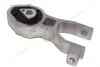 Подушка двигуна задня Fiat Punto, Grande Punto 1.2, 1.4 (05-) (всередині оригінал) Fast FAST OER 55700441 (фото 1)