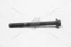 Болт ГБЦ Fiat 500, Cinquecento, Grande Punto, Idea, Linea FIAT Fiat/Alfa/Lancia 7696197 (фото 1)
