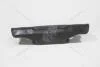 Напрямна двері верхня Ford Transit (00-14) FORD 4520973 (фото 1)