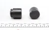 Ремкомплект супорту заднього (d=28/30mm + поршні) VW Touareg (02-)/Audi Q7 (06-) ver.Brembo Frenkit FRENKIT '228902 (фото 2)