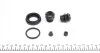Ремкомплект суппорта заднего Hyundai Accent III/KIA Rio II (d=30.9mm)(Kasko) Frenkit FRENKIT 230023 (фото 2)