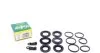 Ремкомплект суппорта Audi Q7/VW Touareg/Porshe Cayenne (Brembo) Frenkit FRENKIT '230024 (фото 1)