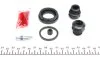 Ремкомплект суппорта заднего Hyundai Accent III/KIA Rio II (d=30.9mm)(Kasko)(+поршень) Frenkit FRENKIT 231901 (фото 5)
