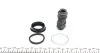 Ремкомплект супорту заднього Chery Tiggo/Toyota Rav 4/Yaris 99-05 (d=32mm)(Sumitomo)(+поршень) Frenkit FRENKIT 232906 (фото 5)