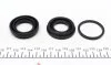 Ремкомплект супорту заднього Hyundai Elantra/Kia Cerato 95- (d=34mm)(+поршень) Frenkit FRENKIT 234922 (фото 2)