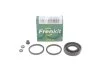 Ремкомплект супорта заднього MB C-class (W202, W203)/Opel Astra, Vectra (d=35mm)(Ate) Frenkit FRENKIT '235001