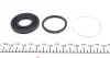 Ремкомплект супорту заднього Mazda 323/626/Toyota Corolla 97-02 (d=35mm)(Akebono) Frenkit FRENKIT 235012 (фото 3)