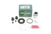 Ремкомплект супорту заднього Mitsubishi Lancer/Outlander 06- (d=35mm)(Akebono)(+поршень) Frenkit FRENKIT 235925