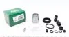 Ремкомплект суппорта заднего Opel Astra (G/H)/Zafira A (d=36mm)(Lucas)(+поршень) Frenkit FRENKIT 236919