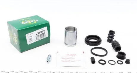 Ремкомплект суппорта заднего Opel Astra (G/H)/Zafira A (d=36mm)(Lucas)(+поршень) Frenkit FRENKIT 236919