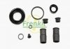 Ремкомплект суппорта заднего Ford C-MAX/Focus/Mazda 3/Renault Laguna (d=38mm)(Ate) FRENKIT 238041 (фото 2)