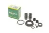 Ремкомплект супорту заднього Ford C-MAX / Focus / Mazda 3 / Renault Laguna (d = 38mm) (Ate) Frenkit FRENKIT 238041