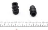 Ремкомплект суппорта заднего Citroen C4/Fiat Multipla/Renault Kangoo 01- (d=38mm)(Bosch) Frenkit FRENKIT 238057 (фото 3)
