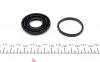 Ремкомплект суппорта заднего Citroen C4/Fiat Multipla/Renault Kangoo 01- (d=38mm)(Bosch) Frenkit FRENKIT 238057 (фото 4)