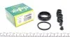Ремкомплект супорту заднього Subaru Forester (SH/SJ)/Impreza/Legacy (IV/V) (d=38mm)(Tokico) Frenkit FRENKIT 238059 (фото 1)