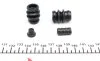 Ремкомплект супорту заднього Subaru Forester (SH/SJ)/Impreza/Legacy (IV/V) (d=38mm)(Tokico) Frenkit FRENKIT 238059 (фото 3)