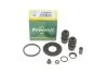Ремкомплект суппорта заднего Citroen C4/Toyota Avensis 06- (d=38mm)(Bosch) Frenkit FRENKIT 238064 (фото 1)