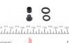 Ремкомплект супорту заднього Mazda CX-5 (04-17) (Mazda) Frenkit FRENKIT 238077 (фото 4)