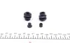 Ремкомплект супорта заднього Nissan Leaf (10-) (d=38mm) (Akebono) Frenkit FRENKIT '238089 (фото 3)