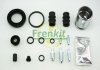 Ремкомплект супорту заднього Audi/Ford/Honda/Opel/Peugeot/Renault/Skoda/VW (d=38mm)(Lukas/TRW)(+поршень) FRENKIT 238901 (фото 2)