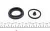 Ремкомплект супорту заднього Honda Accord VII/VIII/CR-V 02-(d=38mm)(Akebono/Nih)(+поршень) Frenkit FRENKIT 238959 (фото 6)