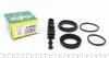 Ремкомплект супорту переднього Citroen Jumper/Fiat Ducato/Peugeot Boxer 94-02 (d=40/48mm)(Lucas/TRW) Frenkit FRENKIT 240006 (фото 1)