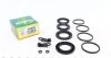 Ремкомплект суппорта переднего BMW 7 (E38)/MB E-class/M-class/Opel Astra J/Insignia (d=40/45mm)(Brembo) Frenkit FRENKIT 240027 (фото 1)