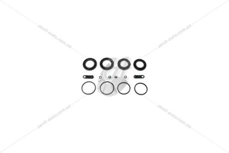 Ремкомплект супорту переднього BMW 7 (E38)/MB E-class/M-class/Opel Astra J/Insignia (d=40/45mm)(Brembo) FRENKIT 240027