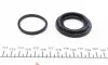 Ремкомплект супорту заднього BMW 3 (E36/46)/5 (E34)/7 (E32)/SAAB 9-5 (d=40mm)(Ate)(+поршень) Frenkit FRENKIT 240904 (фото 6)