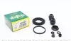 Ремкомплект суппорта заднего Mitsubishi ASX/Outlander III/Peugeot 4008 12- (d=41mm)(Akebono) Frenkit FRENKIT 241007 (фото 1)