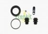 Ремкомплект супорту переднього Smart Cabrio/City-Coupe/Fortwo/Roadster 01- (42mm)(Bosch) FRENKIT 242027 (фото 2)