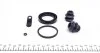 Ремкомплект суппорта переднего Smart Cabrio/City-Coupe/Fortwo/Roadster 01- (42mm)(Bosch) Frenkit FRENKIT 242027 (фото 2)