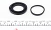 Ремкомплект суппорта заднего BMW X5 (E53)/Land Rover Range Rover 00-12 (d=42mm)(Ate) FRENKIT 242029 (фото 3)