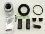 Ремкомплект суппорта заднего (d=42mm + поршень) BMW X5 E53 (00-)/LR Range Rover (02-) ver.ATE (242912) Frenkit '242912