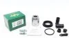 Ремкомплект суппорта Mercedes-Benz E, S, CLS (03-16)(d=42)(ATE)(+ поршень) Frenkit FRENKIT '242923