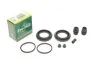 Ремкомплект супорту переднього Nissan Maxima (A33)/Subaru Forester/Impresa/Legacy (d=43mm)(Nissan/Tokico) Frenkit FRENKIT 243007 (фото 1)