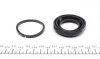 Ремкомплект супорту заднього Audi A4 (B5)/A6 (C5)/VW Passat (B5)/Phaeton (d=43mm)(Lucas/TRW) Frenkit FRENKIT 243031 (фото 2)
