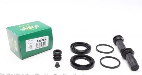 Ремкомплект супорту переднього Audi A6 (C5) 2.7/A8 (D2) (d=43mm)(Lucas/TRW) Frenkit FRENKIT 243064