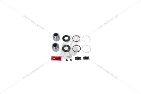 Ремкомплект супорту переднього Mitsubishi Galant/Outlander/Pajero 90- (d=43mm)(Akebono)(+2 поршня) FRENKIT 243908