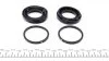 Ремкомплект суппорта переднего Subaru Forester, Legacy, Impreza (d=43)(+ поршень) Frenkit FRENKIT '243911 (фото 5)