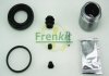 Ремкомплект суппорта заднего Nissan Murano II/Pathfinder/Qashqai/Renault Koleos (d=43mm)(Akebono)(+поршень) FRENKIT 243946 (фото 2)