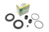 Ремкомплект супорту переднього MB Sprinter/VW LT 28-35/28-46 96-06 (d=44mm)(Perrot) Frenkit FRENKIT 244014