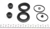 Ремкомплект супорту переднього (d=45mm) Toyota Highlander (13-)/Lexus RX (08-) ver.Advics Frenkit FRENKIT '244027 (фото 2)