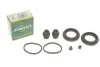Ремкомплект суппорта переднего Nissan X-Trail (T30)(d=44mm)(Akebono) Frenkit FRENKIT 245021 (фото 1)