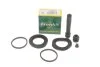 Ремкомплект суппорта переднего Mazda CX-7/CX-9/Mitsubishi Pajero 82- (d=45mm)(Sumitomo) Frenkit FRENKIT 245025 (фото 1)